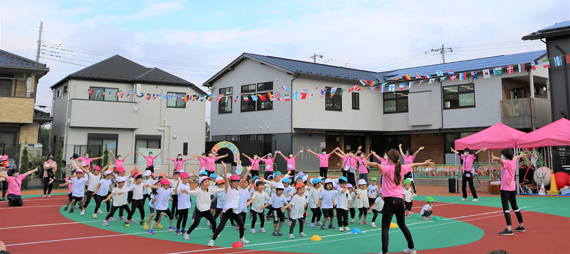 みらい保育園 園児の様子